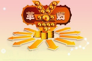 夏普推出4G翻盖手机AQUOSKeitai4，搭载三年前的高通215So